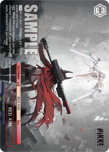 (NIK/S117-E083EX) RED ASH