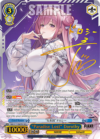 (NIK/S117-E087EX) “Paradise Lost” Dorothy