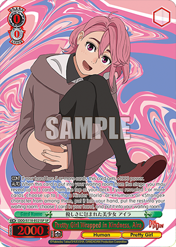 (DDD/S118-E021SP) Pretty Girl Wrapped in Kindness, Aira