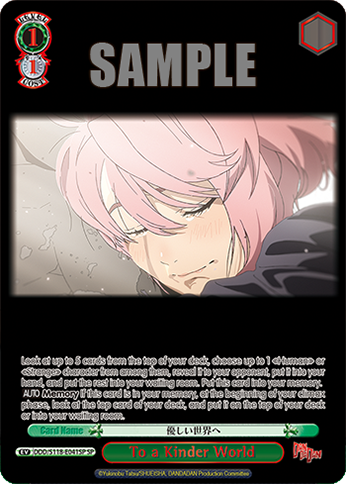 (DDD/S118-E041SP) To a Kinder World