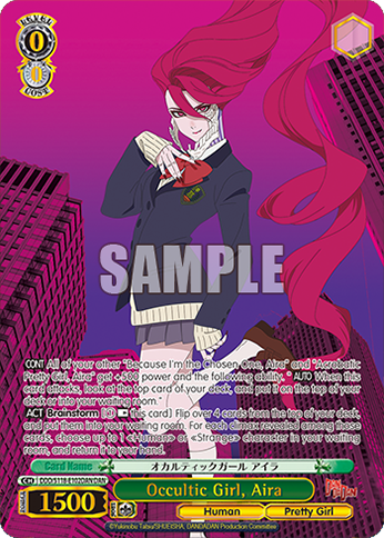 (DDD/S118-E102DAN) Occultic Girl, Aira