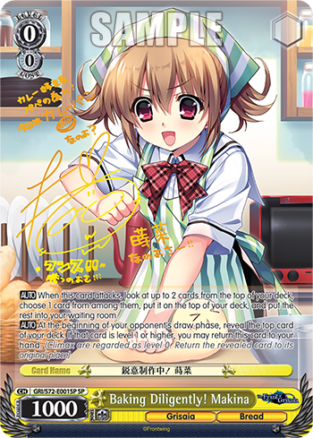 (GRI/S72-E001SP) Baking Diligently! Makina
