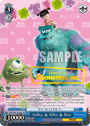 (PXR/S94-TE42SP) Sulley & Mike & Boo