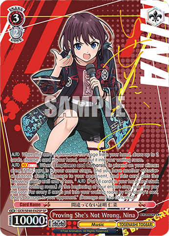 (GCR/SE48-E42SP) Proving She's Not Wrong, Nina