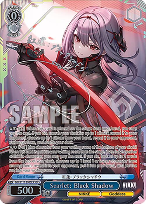 (NIK/S117-E085EX) Scarlet: Black Shadow (Reprint, Silver Signature)