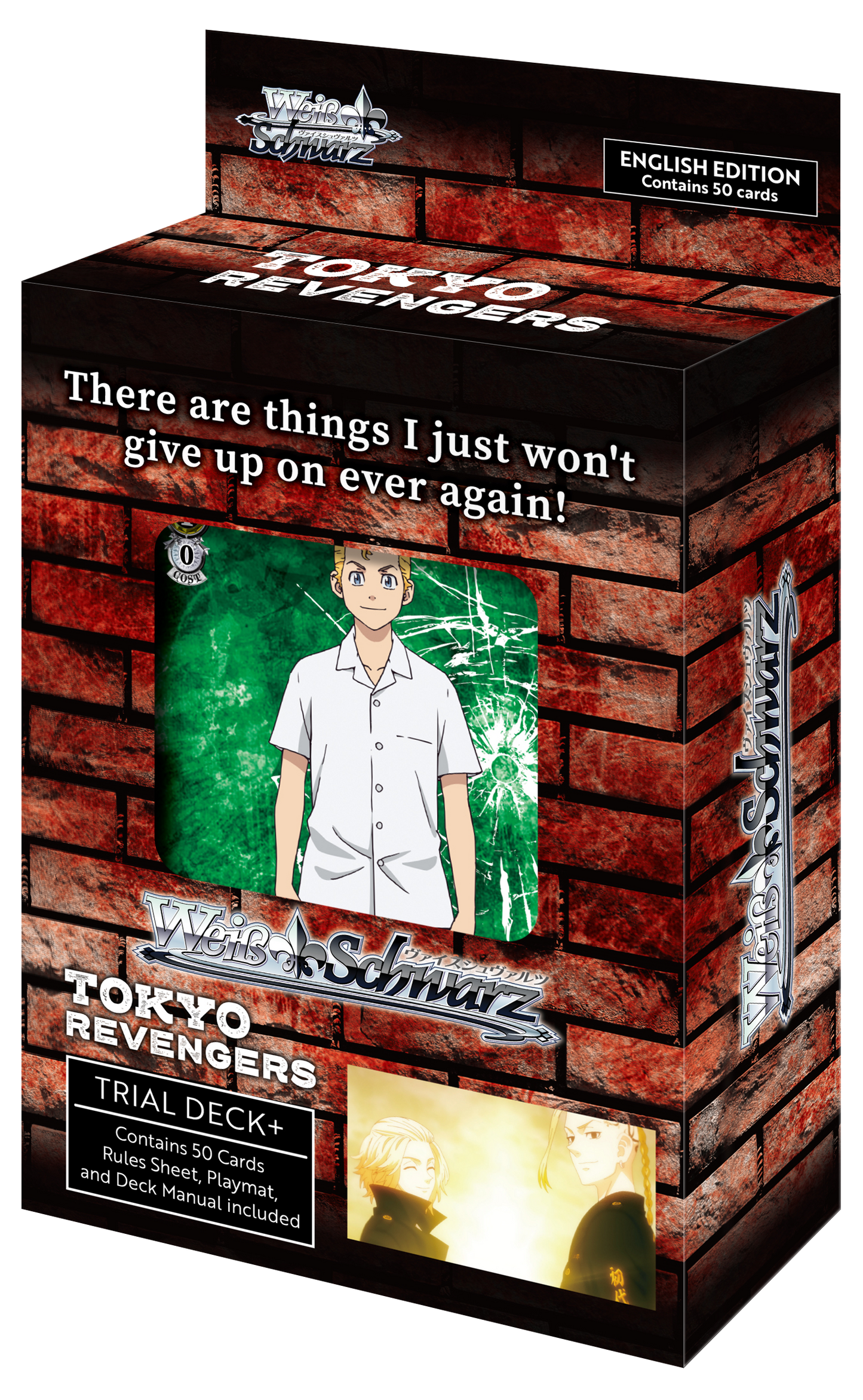 (Sealed Case) Tokyo Revengers Trial Deck Case