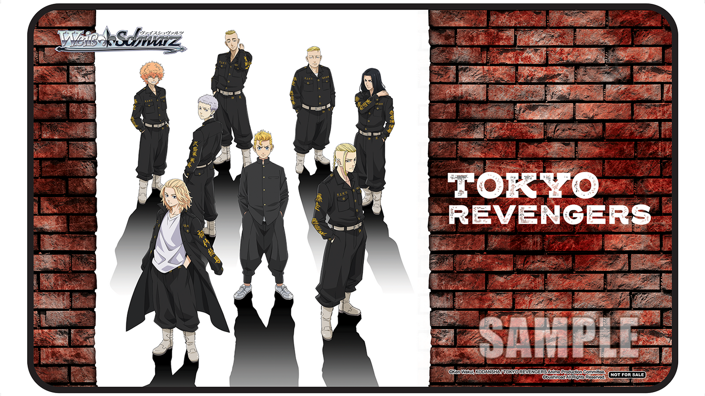 (Playmat) Tokyo Revengers