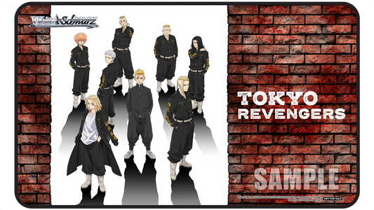 (Playmat) Tokyo Revengers
