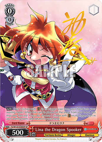 (Fsl/W120-E088SP) Lina the Dragon Spooker