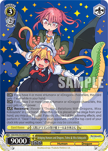 Miss Kobayashi’s Dragon Maid Booster Box