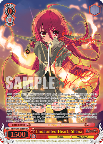 Shakugan no Shana Premium Booster Box