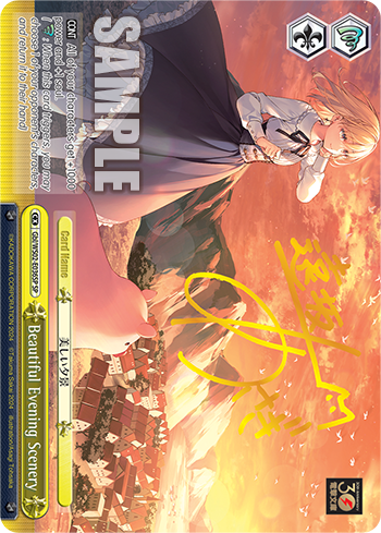 (Gbl/WS02-E036SP) Beautiful Evening Scenery