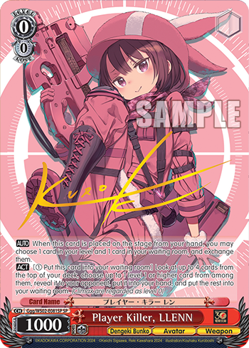 (Ggg/WS02-E081SP) Player Killer, LLENN