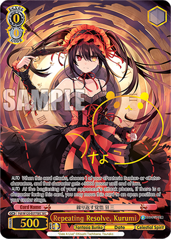 [Pre-Order] Fujimi Fantsia Bunko Vol. 2 Booster Box