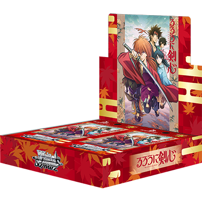 (JP) Rurouni Kenshin Booster Box