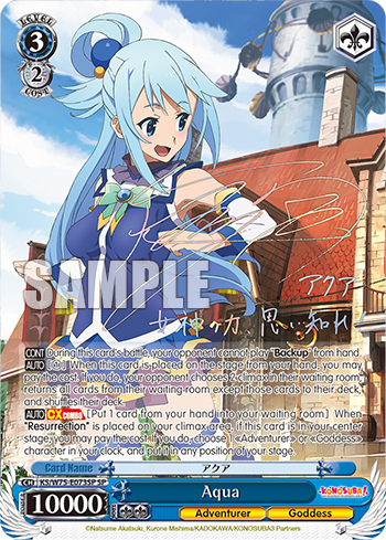 Konosuba Re:Edit Booster Box