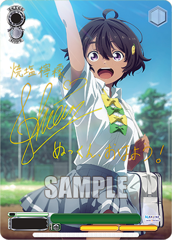 [Pre-Order] Makeine: Too Many Losing Heroines! Booster Box