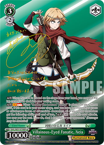 Nazarick: Tomb of the Undead Vol.3 Extra Booster