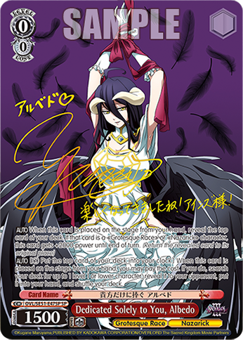 Nazarick: Tomb of the Undead Vol.3 Extra Booster
