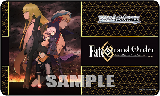 (Playmat) Fate/Grand Order Babylonia