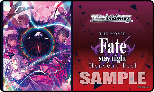 (Playmat) Fate/Stay Night Heaven's Feel Vol. 2