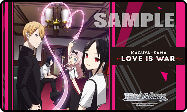 (Playmat) Kaguya: Love is War Vol. 1