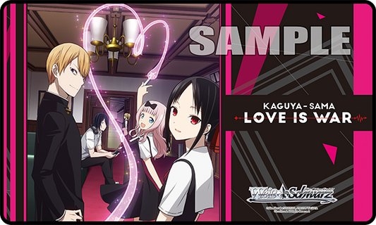(Playmat) Kaguya: Love is War Vol. 1