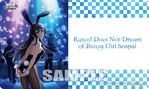 (Playmat) Rascal Does Not Dream of Bunny Girl Senpai Vol. 1