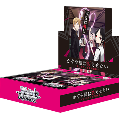 (JP)(Playset) JAPANESE Kaguya Vol. 1 Playset + TD Playset