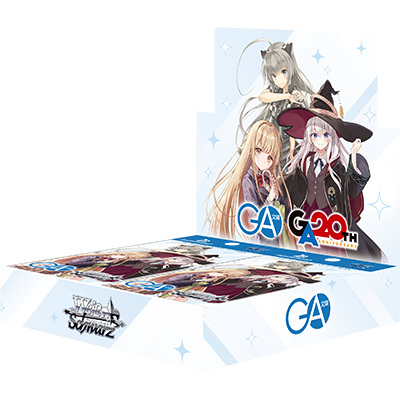 (JP)(Playset) GA Bunko Playset