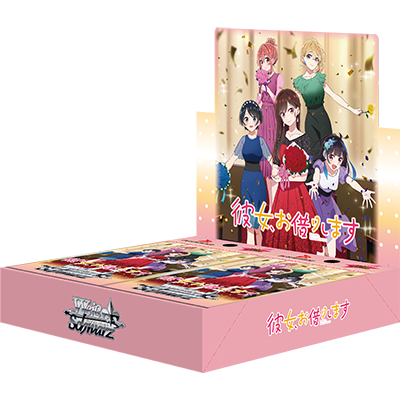 (JP)(Playset) Rent a Girlfriend Vol. 2 Playset