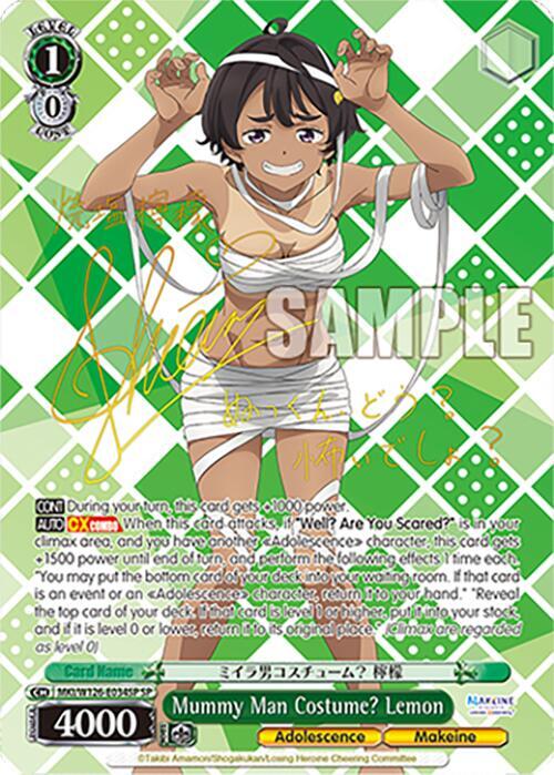 (MKI/W126-E034SP) Mummy Man Costume? Lemon