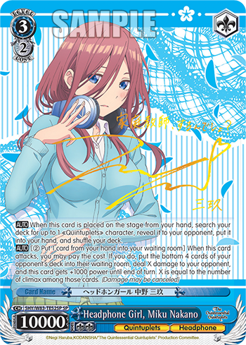 (5HY/W83-TE52SP) Headphone Girl, Miku Nakano