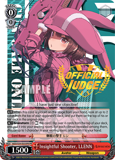 (GGO/S59-E035PR) Insightful Shooter, LLENN PR