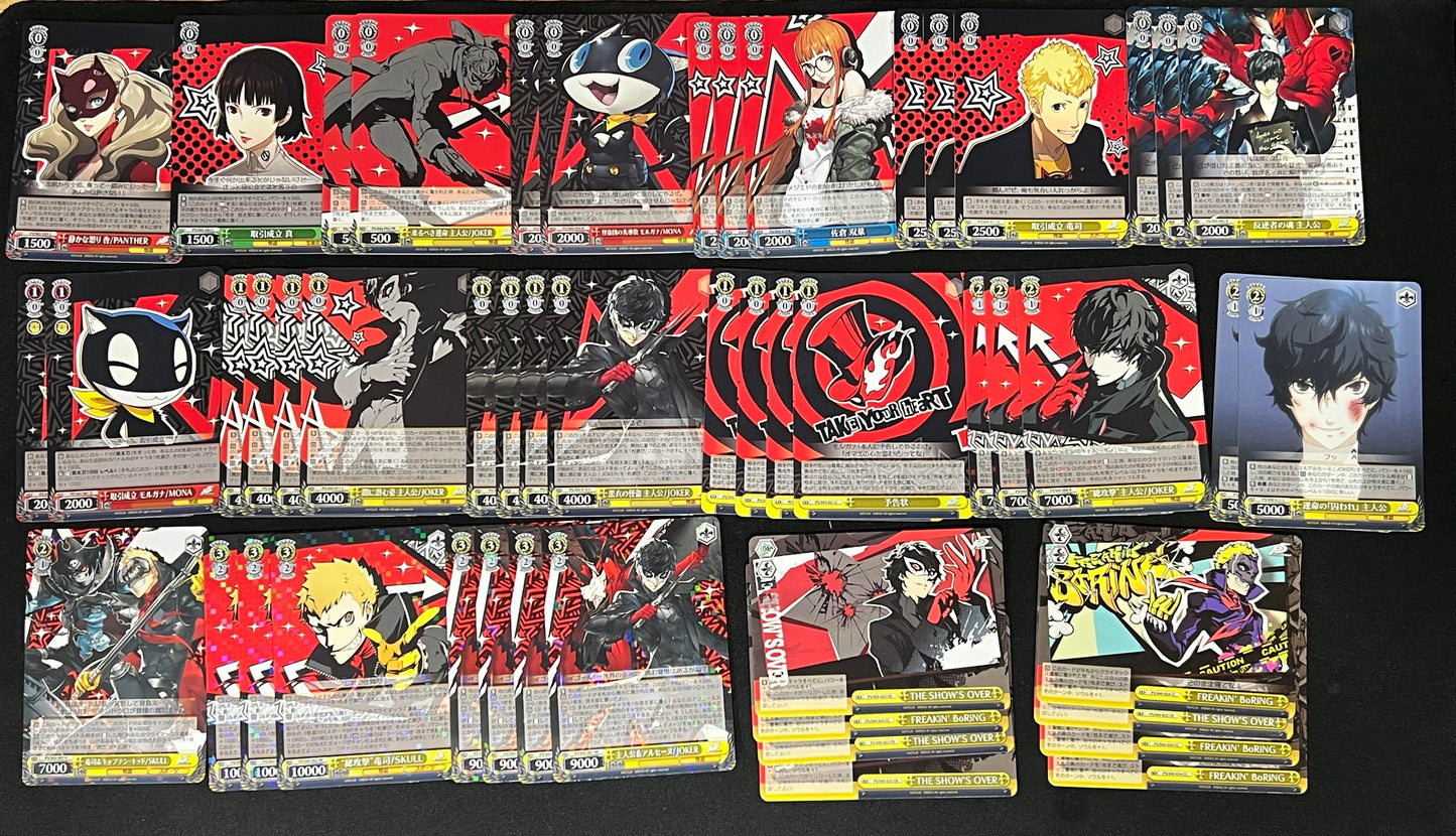 (JP)(Deck) Japanese Persona 5 Ryuji/Joker Deck