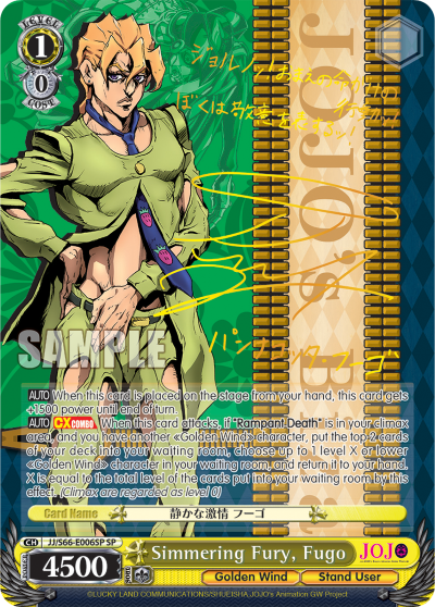 JoJo’s Bizarre Adventure: Golden Wind Booster Box (Reprint)