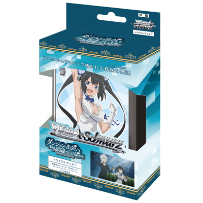 (JP)(Sealed Case Only) Is It Wrong to Pick Up Girls in a Dungeon? Trial Deck Case