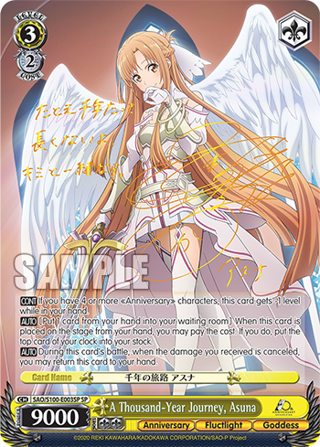 (SAO/S100-E003SP)  A Thousand-Year Journey, Asuna