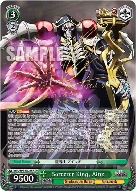(OVL/S99-E028SP) Sorcerer King, Ainz