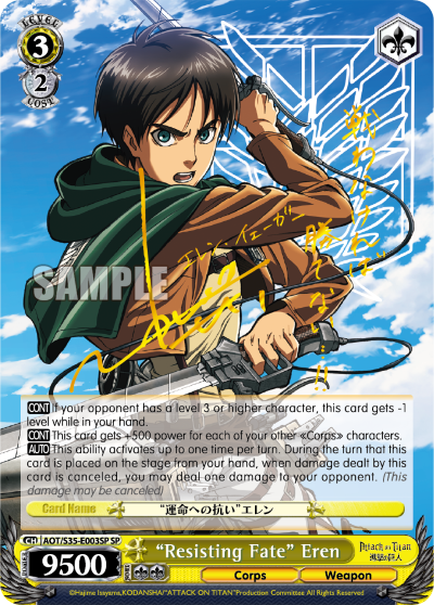 (AOT/S35-E003SP) "Resisting Fate" Eren