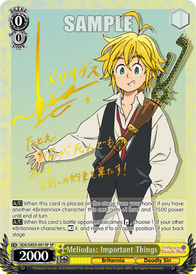 (SDS/SX03-001SP) Meliodas: Important Things