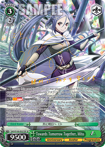 (SAO/S100-E027SP) Towards Tomorrow Together, Mito