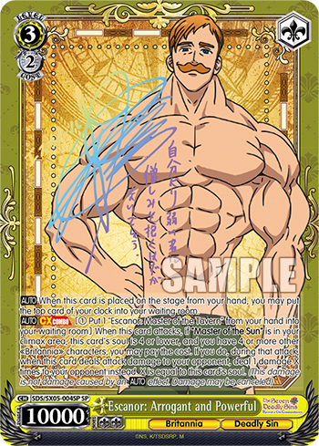 (SDS/SX05-004SP) Escanor: Arrogant and Powerful