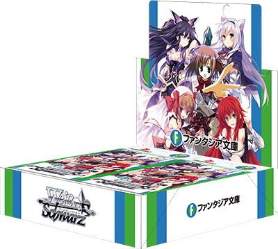 fujimi fantasia bunko booster box english JP) Fujimi Fantasia Bunko Vol. 1 Booster Box (2022 Reprint) – Tressa's Collectibles