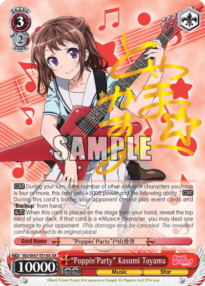 (BD/W47-TE10X XR) “Poppin’Party” Kasumi Toyama