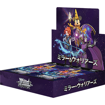 (JP) Disney Mirrorverse Booster Box