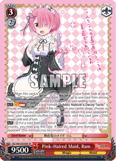 (RZ/S46-E030SP) Pink-Haired Maid, Ram