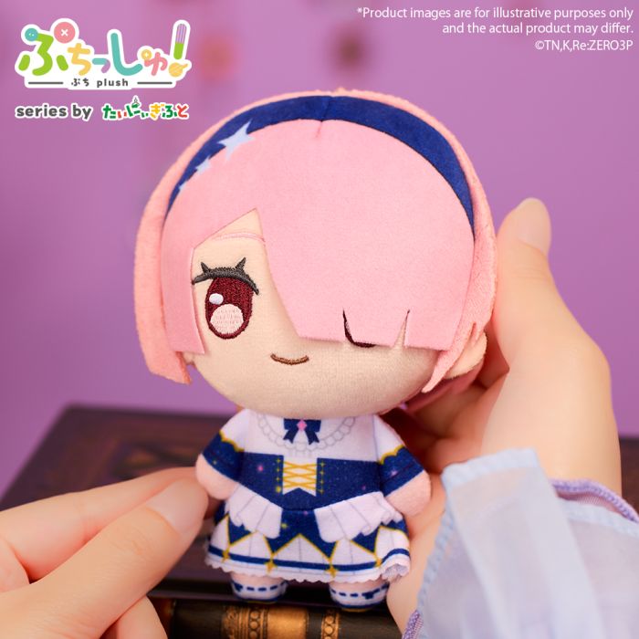 Rem/Ram Puchish Doll