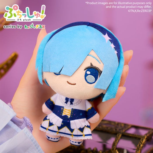 Rem/Ram Puchish Doll