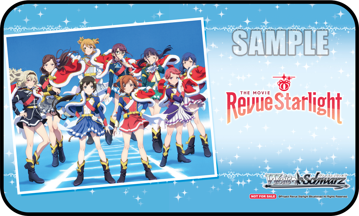 (Playmat) Revue Starlight The Movie